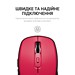 Миша OfficePro Wireless  - №11