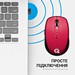 Миша OfficePro Wireless  - №12