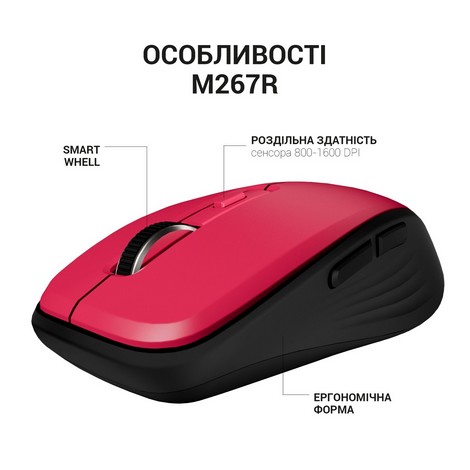 Миша OfficePro Wireless  - №9