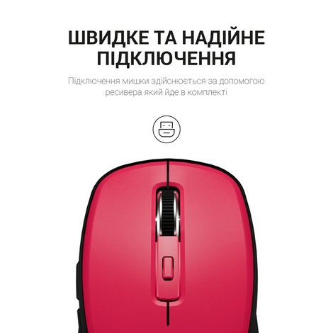 Миша OfficePro Wireless  - №11