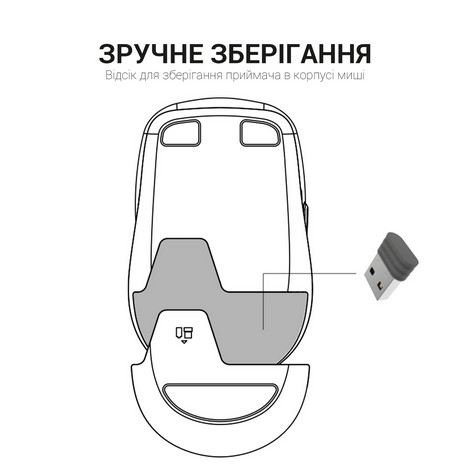Миша OfficePro Wireless  - №14