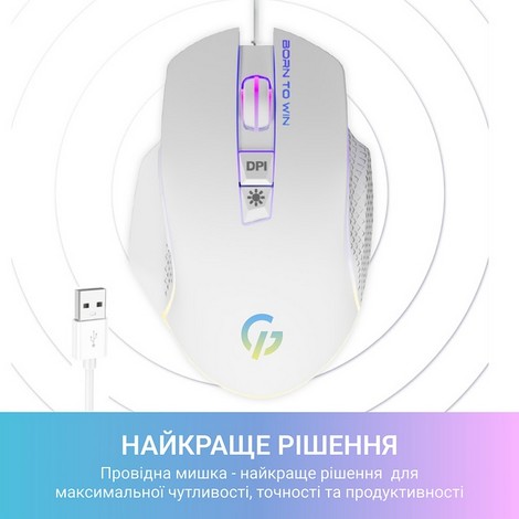 Мышь GamePro - №7