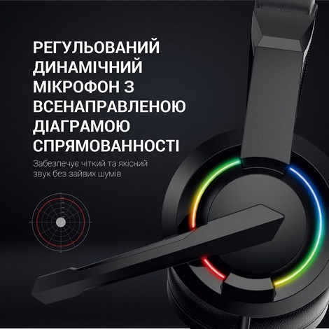 Гарнитура игровая GamePro - №5