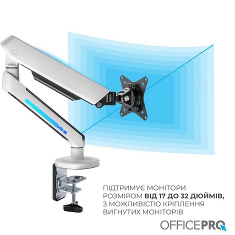 Кронштейн OfficePRO MA901W plus - №8