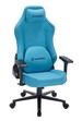 Кресло игровое GamePro Fabric Light Blue - №2
