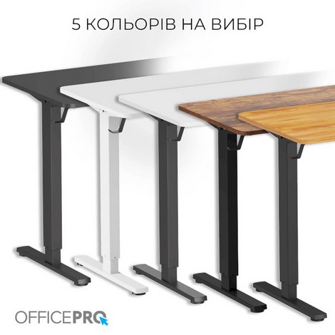 Стол Officepro - №3