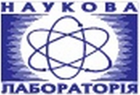 Оснастка пластикова для штампов 30х20 мм - №2