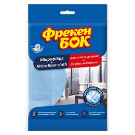 Серветка для прибирання скла і дзеркал, мікрофібра, ФРЕКЕН БОК