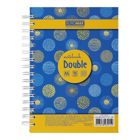 Книга записная Buromax DOUBLE А6, 96 листов, клетка, желтая/золотистая - №1