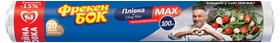 Плівка МАХ харчова 100м Фрекен БОК