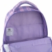 Рюкзак GoPack Education 175M-4 Make Today Great - №13