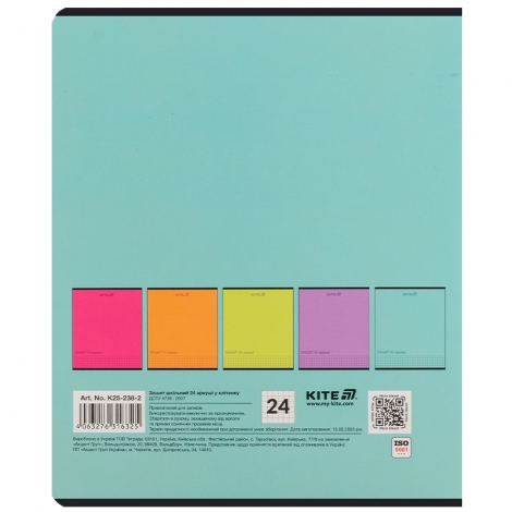 Тетрадь 24 л., кл., софт тач + УФ лак, Kite One color - №10