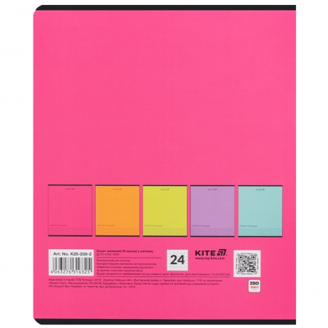Тетрадь 24 л., кл., софт тач + УФ лак, Kite One color - №14