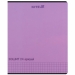 Тетрадь 24 л., кл., софт тач + УФ лак, Kite One color - №19