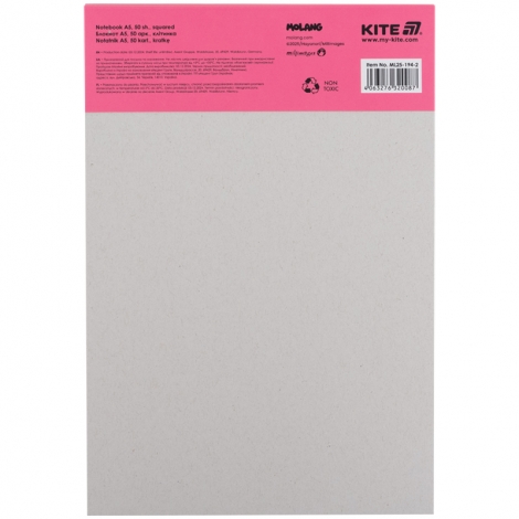 Блокнот-планшет, A5, 50л, кл. ML-2 - №2