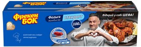 Фольга алюминиевая Стандарт 100 м в боксе с ножом-слайдером Фрекен БОК
