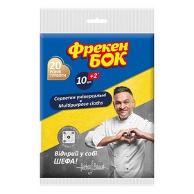 Серветки віскозні  універсальні Фрекен БОК 10+2 шт