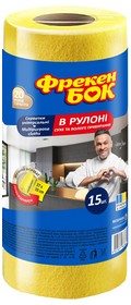 Серветки універсальні в рулоні Фрекен БОК 15шт