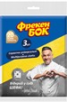 Салфетки вискозные универсальные "Умная экономия" Фрекен БОК 3 шт - №1