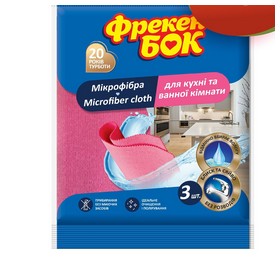 Серветка з мікрофібри для кухні та ванної кімнати Фрекен БОК 3шт