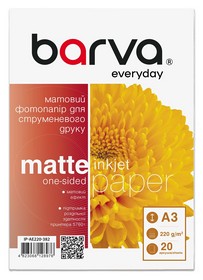 Фотопапір матовий 220 г/м2, A3, 20 арк Everyday Barva
