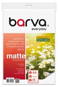 Фотопапір матовий самоклеючий 105 г/м2, A4, 20 арк Everyday Barva