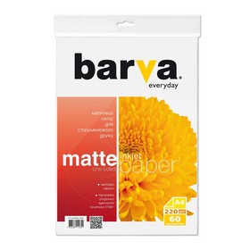 Фотопапір матовий 220 г/м2, A4, 60 арк Everyday Barva
