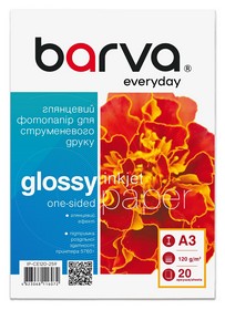 Фотопапір глянцевий 120 г/м2, A3, 20 арк Everyday Barva