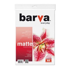 Фотопапір матовий двосторонній 220 г/м2, A4, 60 арк Everyday Barva