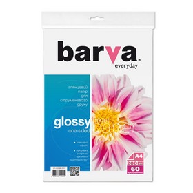 Фотопапір глянцевий 200 г/м2, A4, 60 арк Everyday Barva