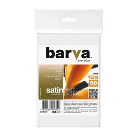 Фотопапір сатиновий 260 г/м2, 10x15 см, 60 л Everyday Barva