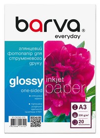 Фотопапір глянцевий 230 г/м2, A3, 20 арк Everyday Barva