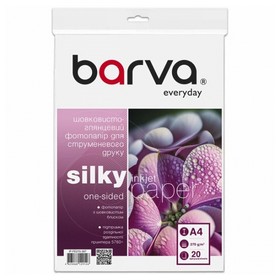 Фотопапір шовковисто-глянцевий 270 г/м2, A4, 20 арк Everyday Barva