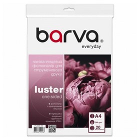 Фотопапір напівглянцевий 260 г/м2, 10x15 см, 100 арк Everyday Barva
