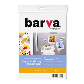 Фотопапір магнітний глянцевий 660 г/м2 (0.31 мм), А4, 5 арк Everyday Barva