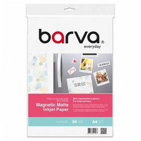Фотопапір магнітний матовий 650 г/м2 (0.3 мм), А4, 20 арк Everyday Barva
