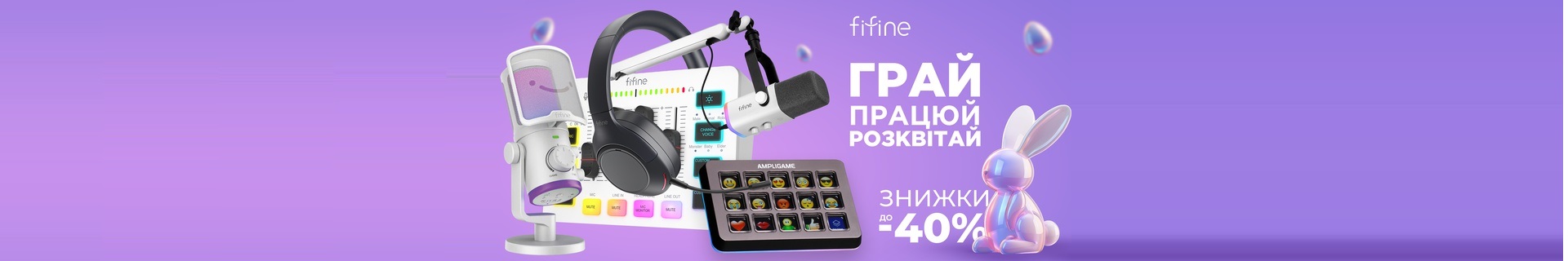 Ментал