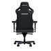 Кресло игровое Anda Seat Kaiser 4  Black PVC Size XL - №7