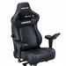 Кресло игровое Anda Seat Kaiser 4  Black PVC Size XL - №9