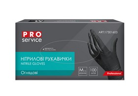 Рукавички нітрилові, нестерильні, чорні, 100шт/уп., розмір M, PRO SERVICE