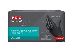 Рукавички нітрилові, нестерильні, чорні, 100шт/уп., розмір L, PRO SERVICE