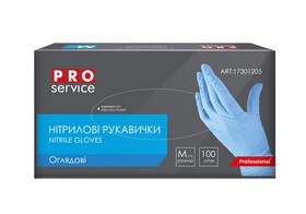 Рукавички нітрилові, нестерильні, блакитні, 100шт/уп., розмір M, PRO SERVICE