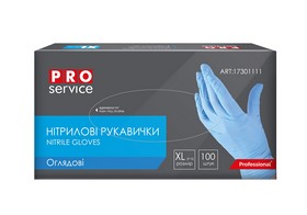 Рукавички нітрилові, нестерильні, блакитні, 100шт/уп., розмір XL, PRO SERVICE