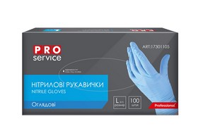 Рукавички нітрилові, нестерильні, блакитні, 100шт/уп., розмір L, PRO SERVICE