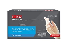 Рукавички вінілові, нестерильні, безбарвні, 100шт/уп., розмір M, PRO SERVICE