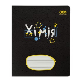 Тетрадь ученическая школьная BLACK, 36л., клетка, химия, KIDS LINE