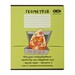 Тетрадь ученическая школьная CUTE CAT, 36л., клетка, геометрия, KIDS LINE - №1