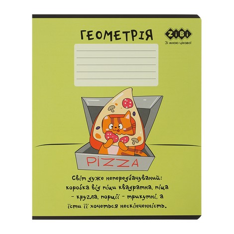 Тетрадь ученическая школьная CUTE CAT, 36л., клетка, геометрия, KIDS LINE - №1