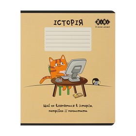 Тетрадь ученическая школьная CUTE CAT, 36л., клетка, история, KIDS LINE