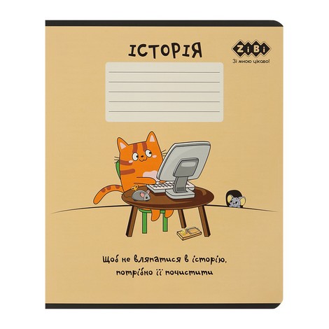 Тетрадь ученическая школьная CUTE CAT, 36л., клетка, история, KIDS LINE - №1